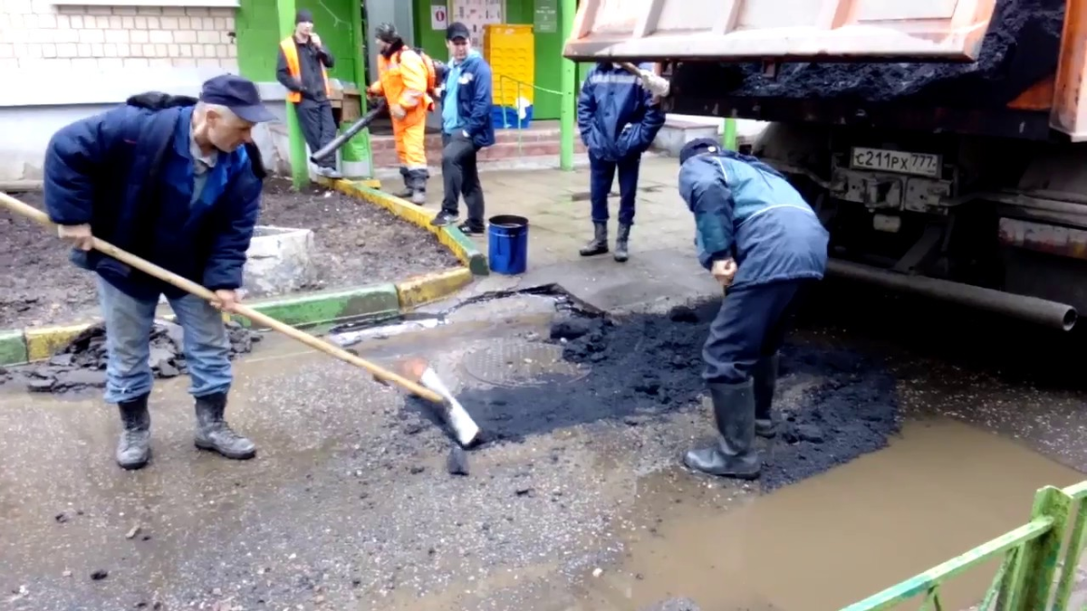 ГБУ Жилищник района Кунцево