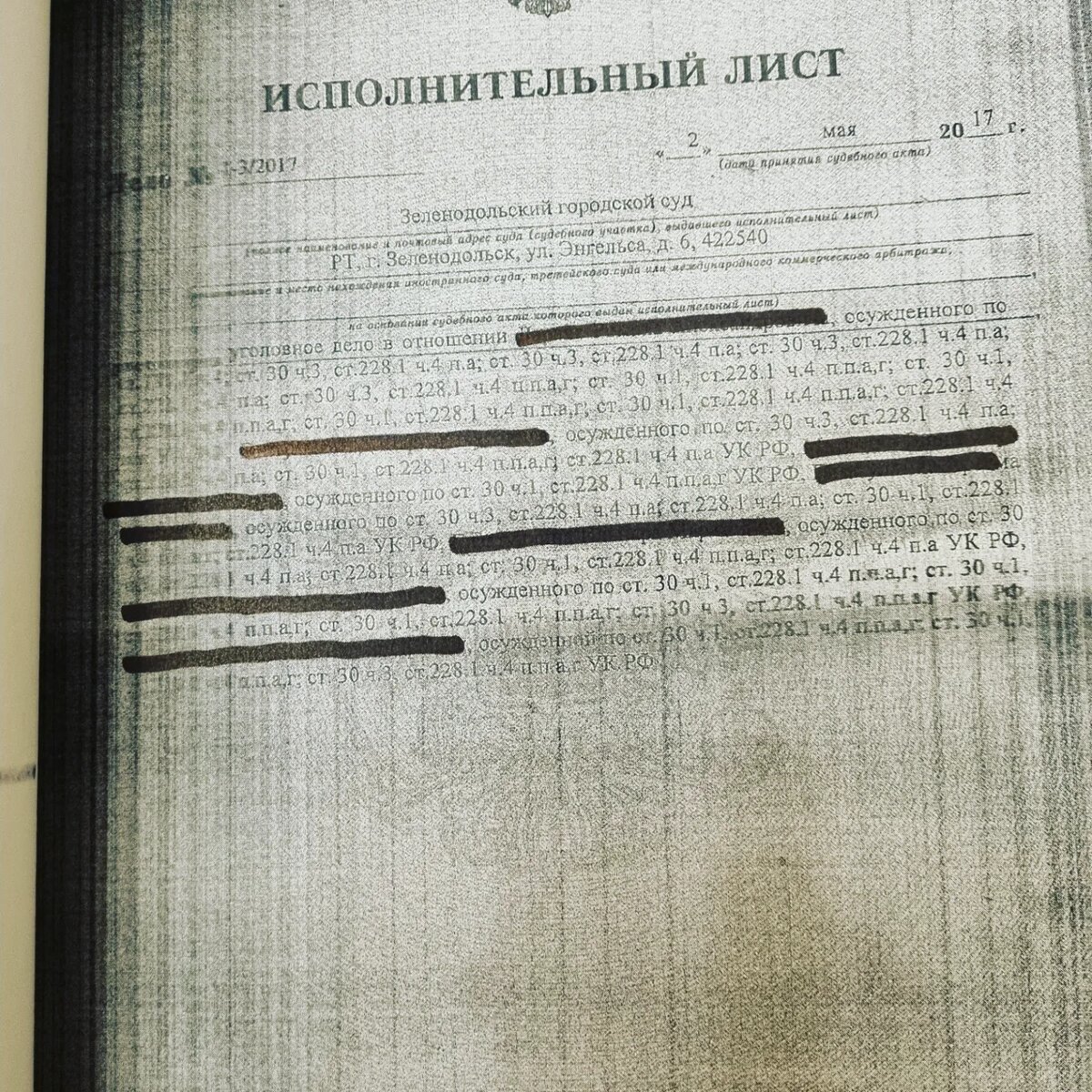 Машины по цене запчасти, можно ли их ставить на учёт? | Аукционы России ( авто и недвижимость) | Дзен