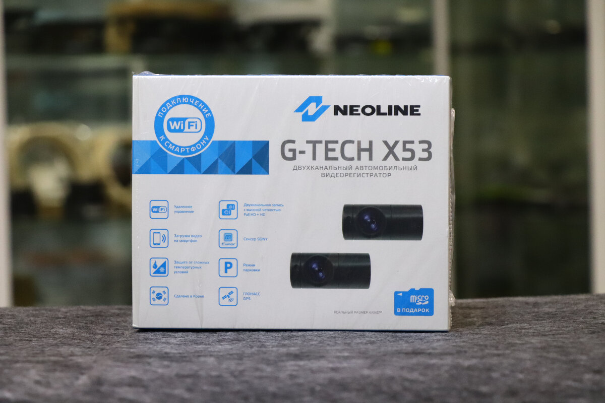 Автомобильный видеорегистратор Neoline G-Tech X53 Dual, скрытный |  АвтоВован | Дзен