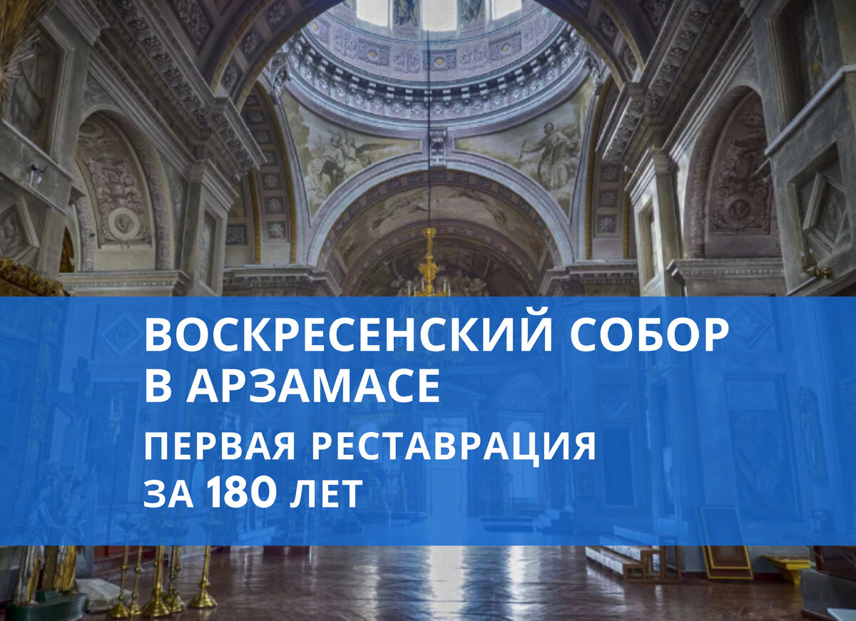 Обложка статьи