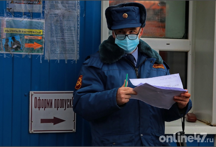 Валентин Илюшин/Online47