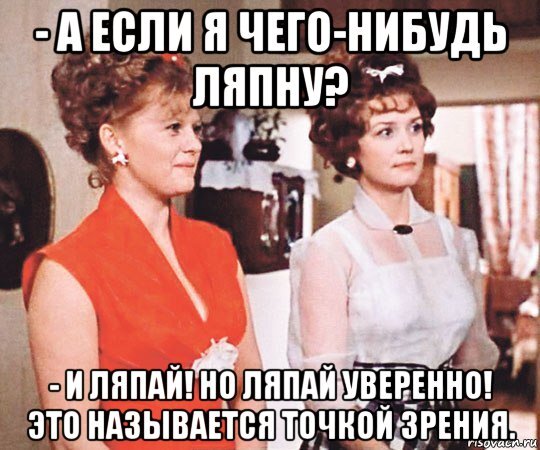 Изображение взято из открытых источников Яндекс Картинки