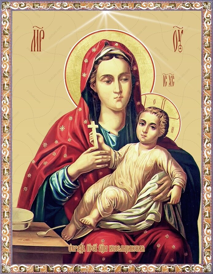 с Яндекс.картинки