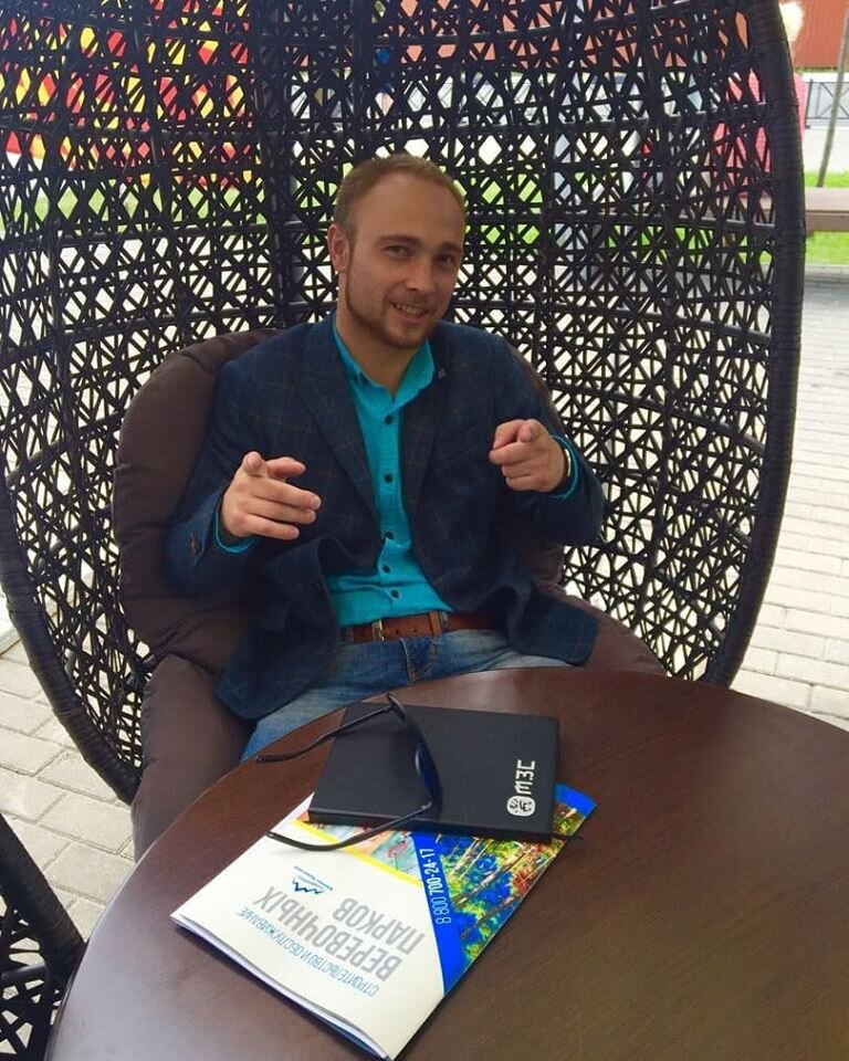 Николай Иванов