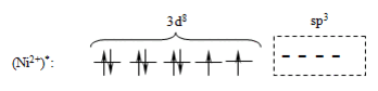 -12