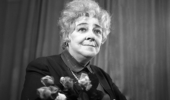 Фаина Раневская.