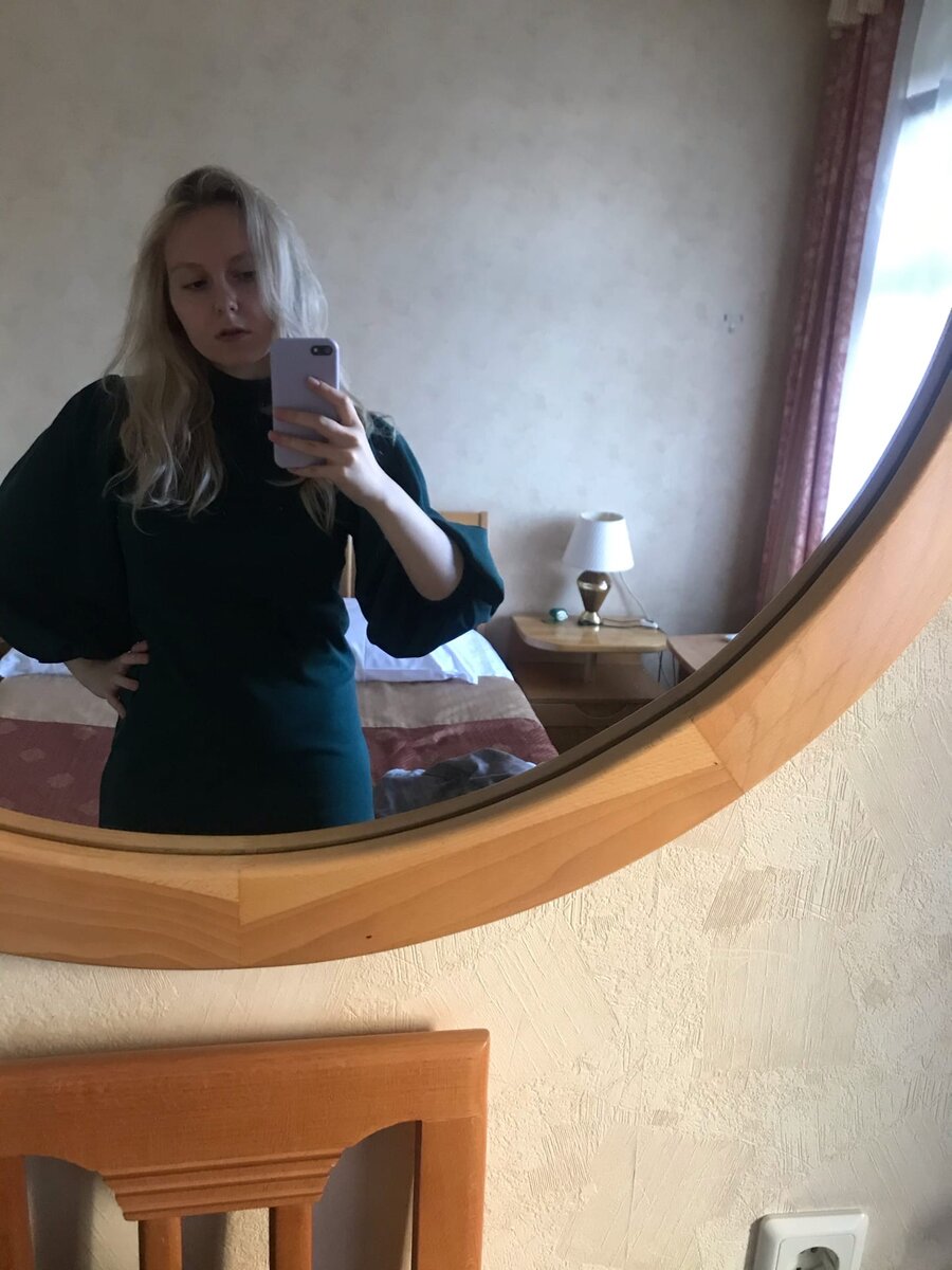 Подписывайтесь и ставьте лайки :3