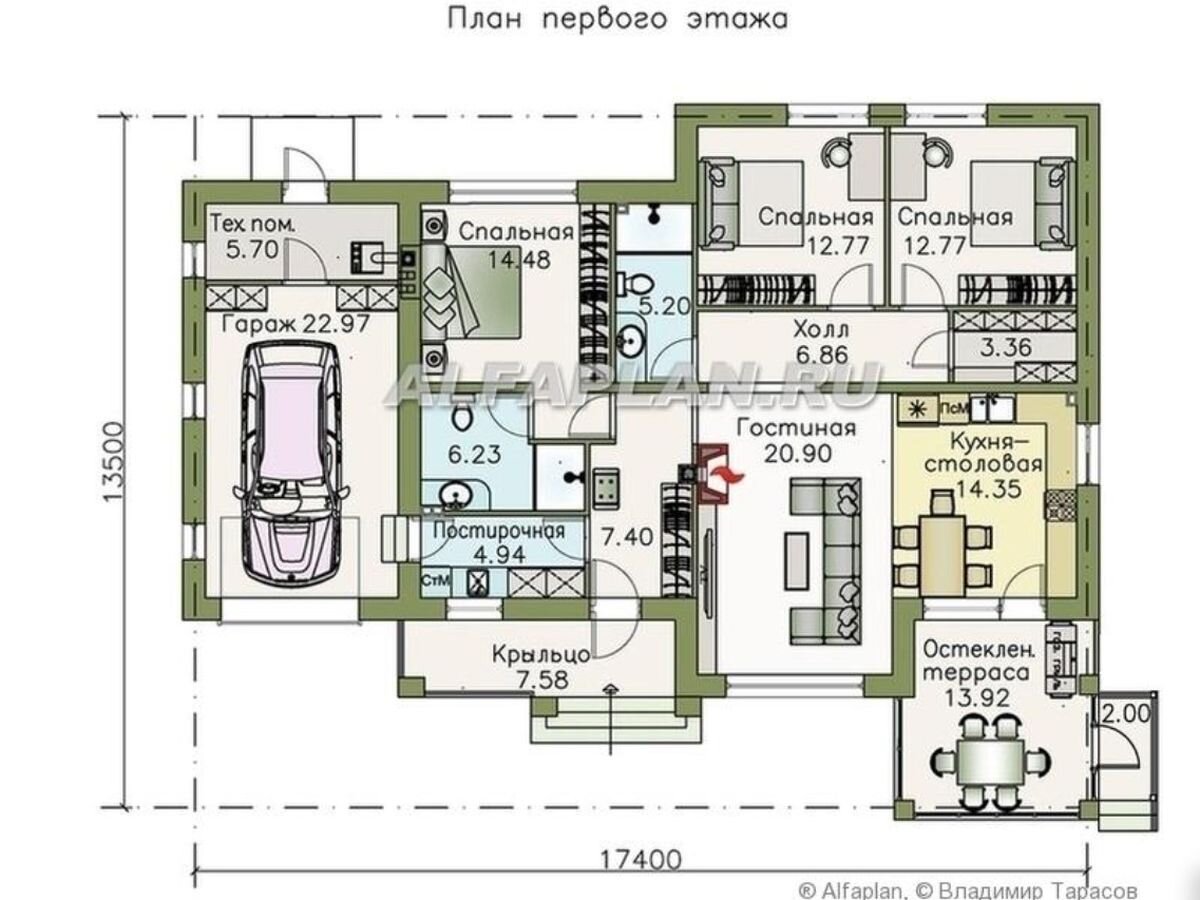 ТОП-3 проекта одноэтажных домов с гаражом до 160 м2 | Популярные проекты  домов Альфаплан | Дзен