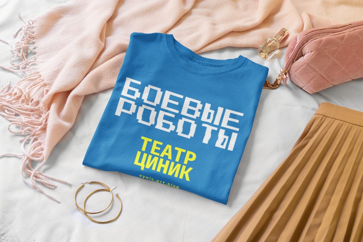 Современная драматургия. Пьесы 2022 года. Новые спектакли 2022. Театральный фестиваль 2022 в Москве