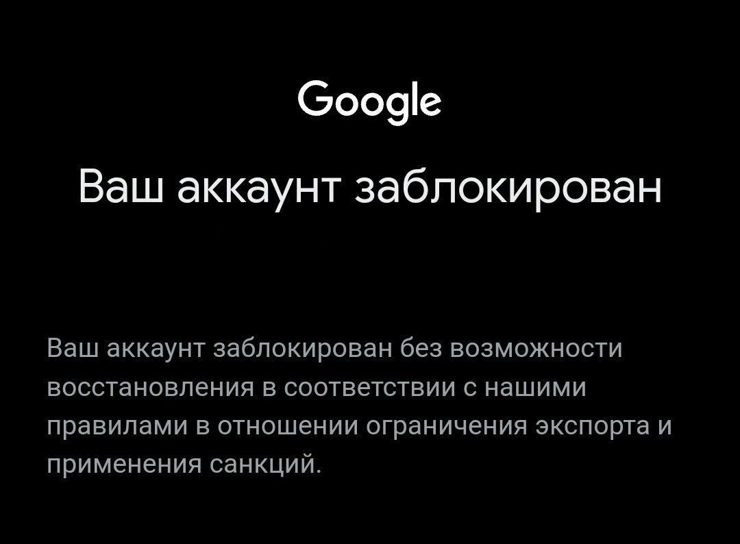 Скриншот от https://t.me/videoduma