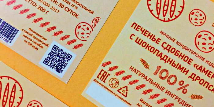 Этикетка для печенья: основная информация, состав, штрихкоды, qr-коды. 