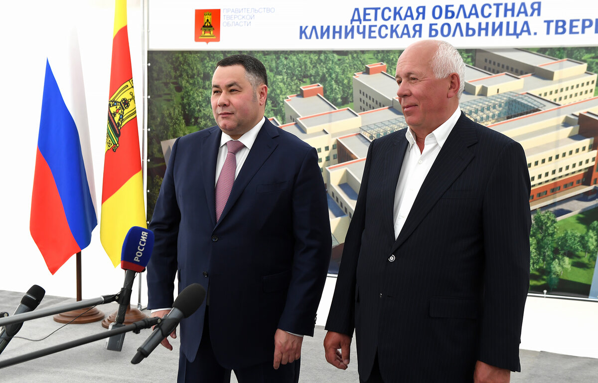 Игорь Руденя и Сергей Чемезов, фото пресс-служба ПТО