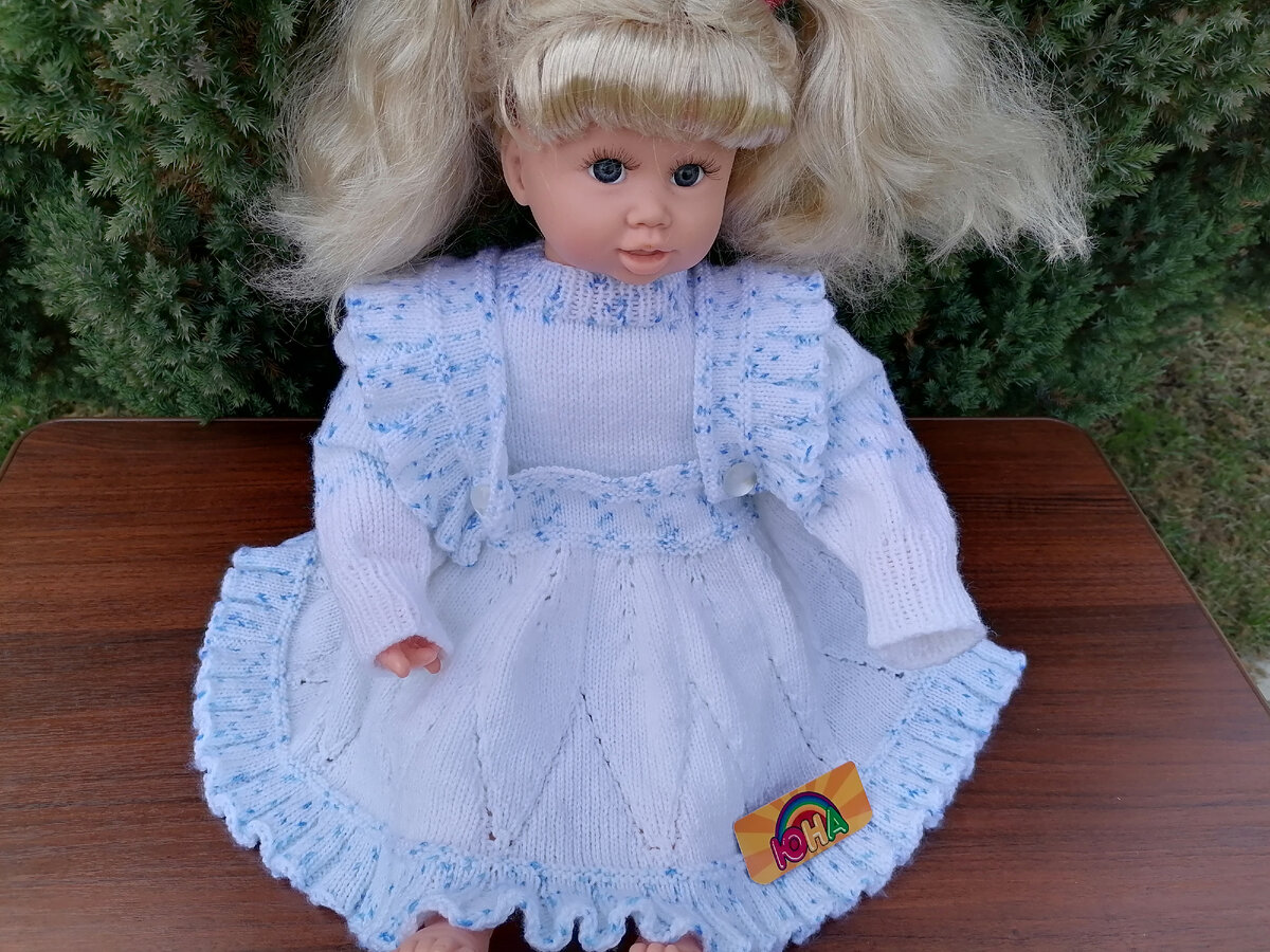 Комплект (сарафан с кофточкой) 