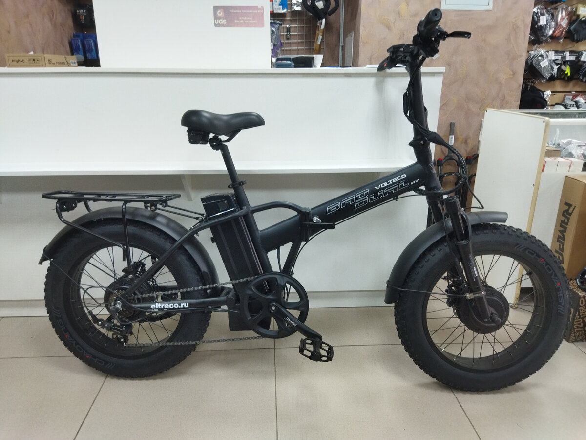 Volteco Big dual new