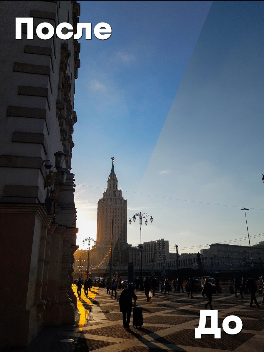 Что вы сможете сделать после гайда