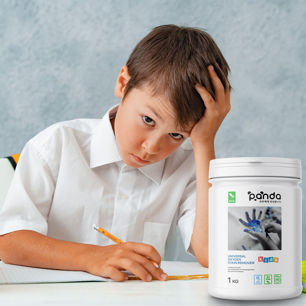   Всем известно, что во время уроков и особенно перемен ученики очень часто пачкают свою одежду, и это действительно реальная проблема для родителей. Мама приходится стирать практически каждый день, а если речь идет о белых вещах, таких как рубашка, очень часто сохранять их в идеальной чистоте не так уж и просто.    К счастью, сегодня существуют эффективные способы устранения даже самых опасных пятен, как, например, от чернил шариковых ручек и других загрязнений, с которыми ученики чаще всего сталкиваются в школе.
   Одним из способов решения вопроса идеально белых рубашек – это пятновыводитель Panda. Им пользоваться очень легко и просто: для этого достаточно просто добавить пятновыводитель к обычному стиральному порошку, и делать все, как вы обычно делаете. Уже после первой стирки вы будете приятно удивлены, насколько это мощное эффективное средство, которое, к тому же, никоим образом не вредит самой ткани рубашки. 