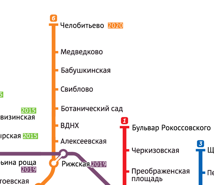 Медведково (станция метро) — Википедия