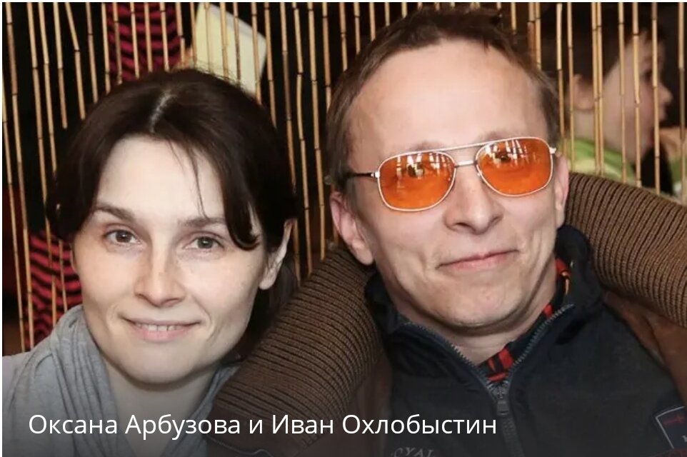 "Будешь моею!" Как Иван Охлобыстин сватался к будущей жене, стоя на ...