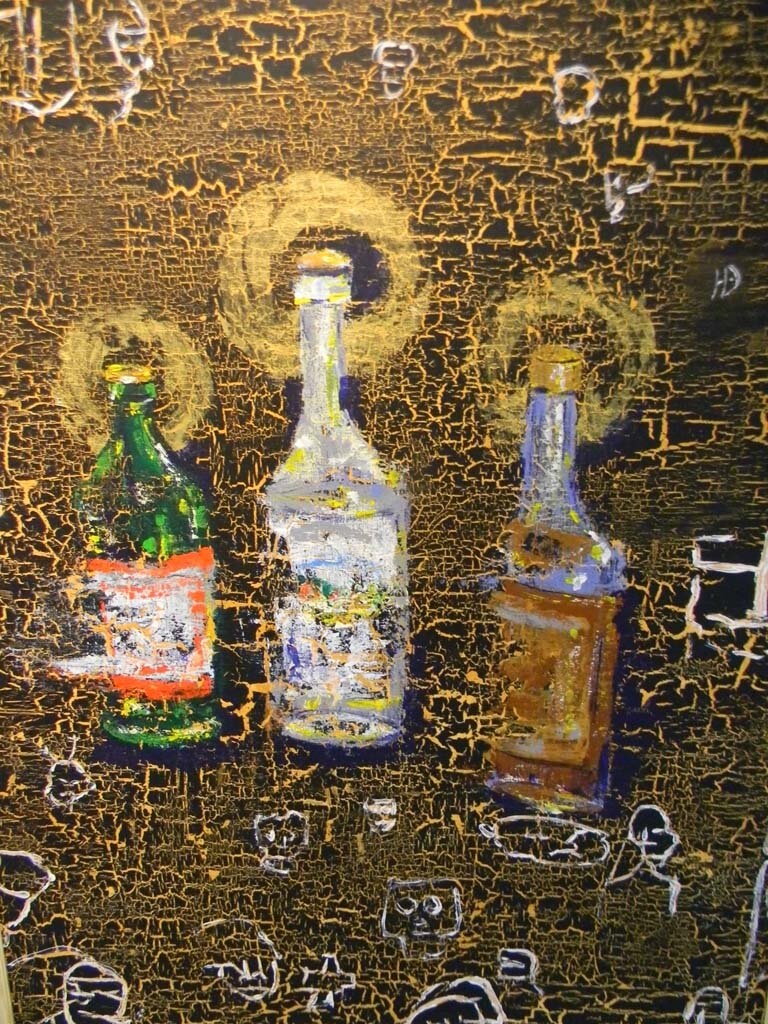 Юлия Ерохина. К поезду через Магазин