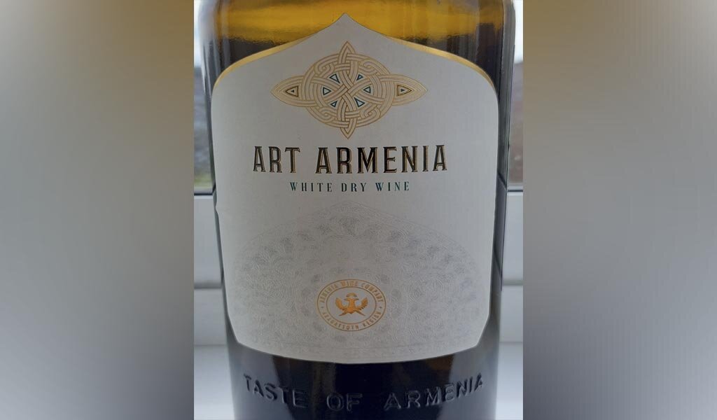 Вино ООО «Армения Вайн» / Art Armenia / Кангун, Вионье / Арагацотн / Армения / 2020. Источник фото — блог Яндекс Дзен «Wine Hunter»