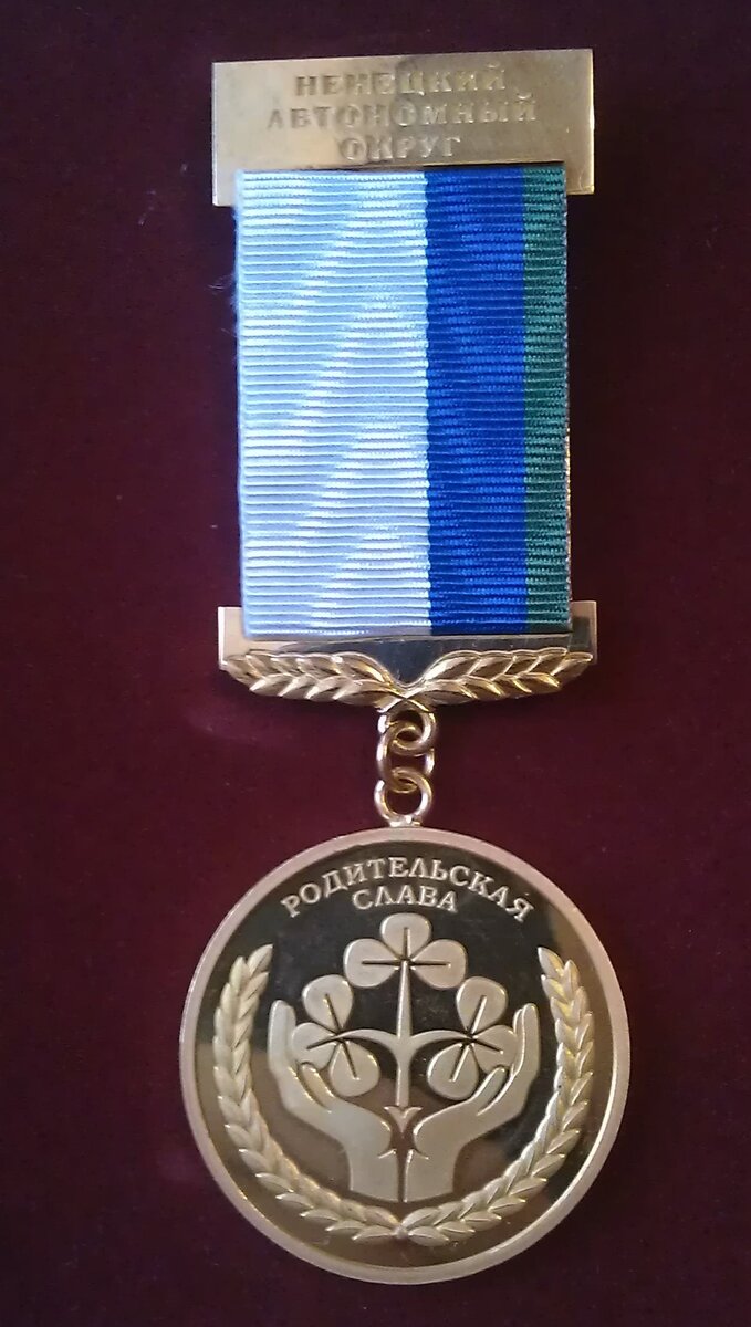 из семейного архива