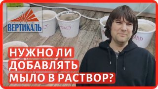 Отправить статью на почту