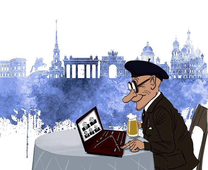 Яндекс.Картинки Коллаж ЕСТЬ ЖЭ