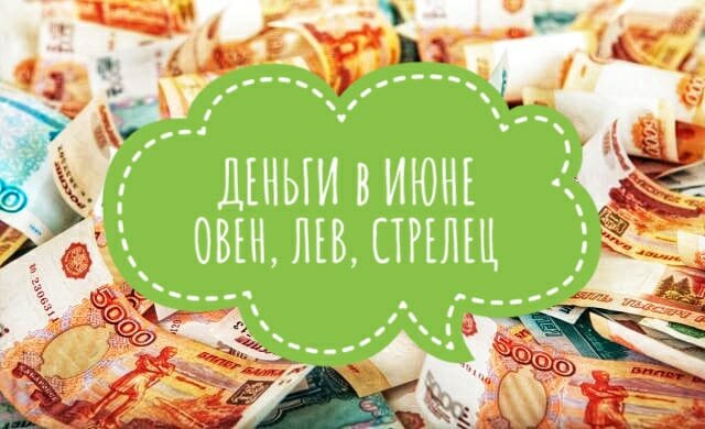 фото из открытых источников Яндекс