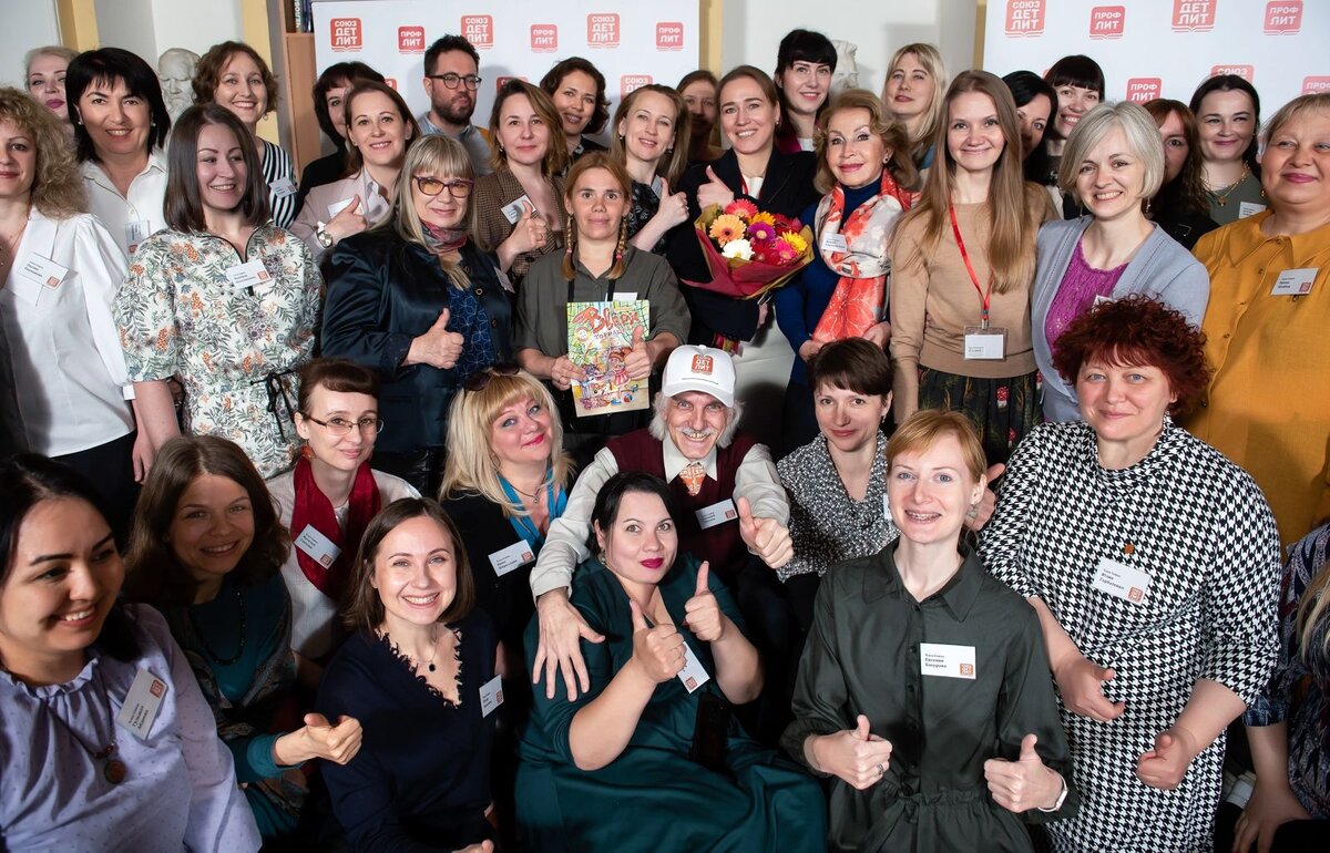 Общее фото со дня рождения Союза детских и юношеских писателей