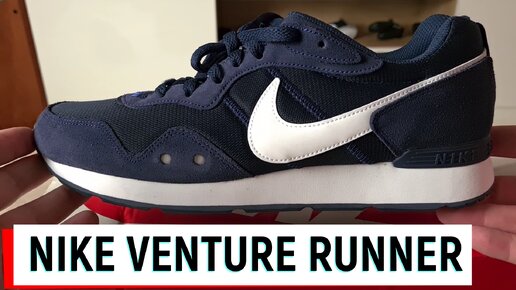 NIKE VENTURE RUNNER