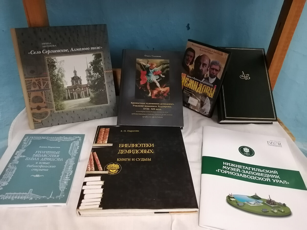 В Воротынском районном краеведческом музее в селе Быковка Воротынского района