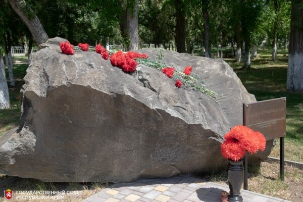    Фото: crimea.gov.ru