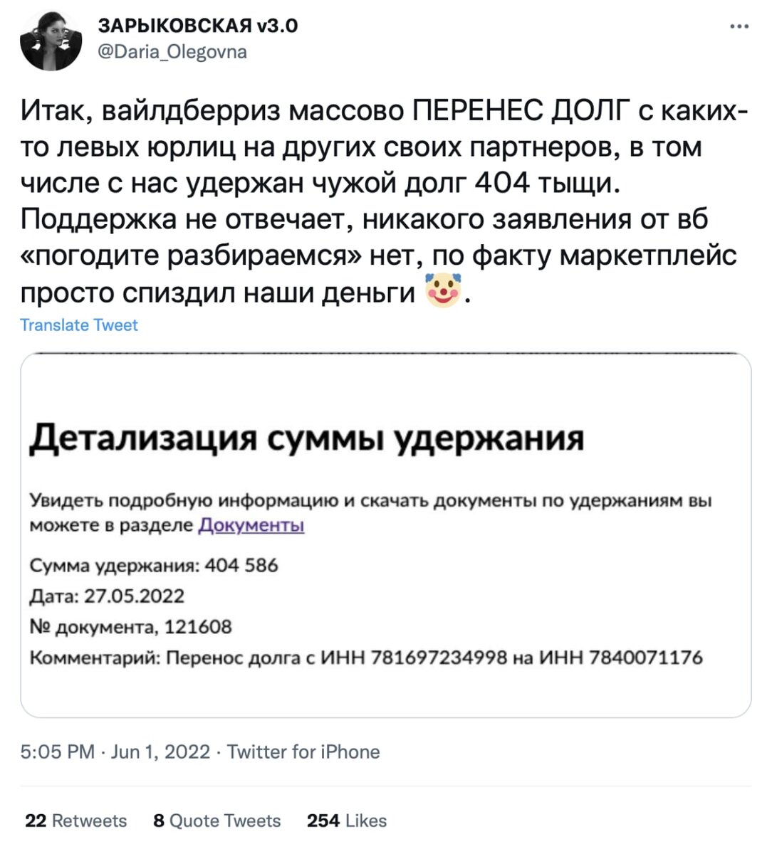Листайте скрины
