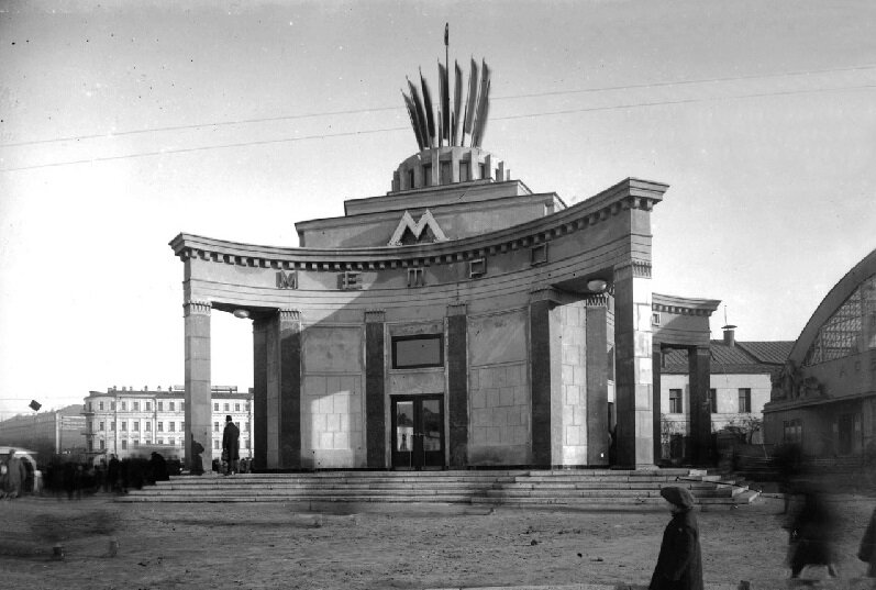 Вестибюль 1935