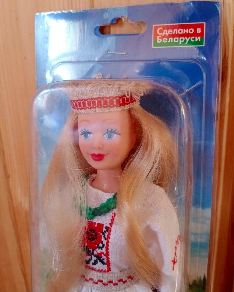 Немного поближе