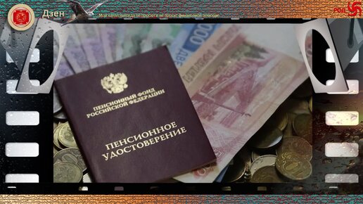 Неминущий веды дзен