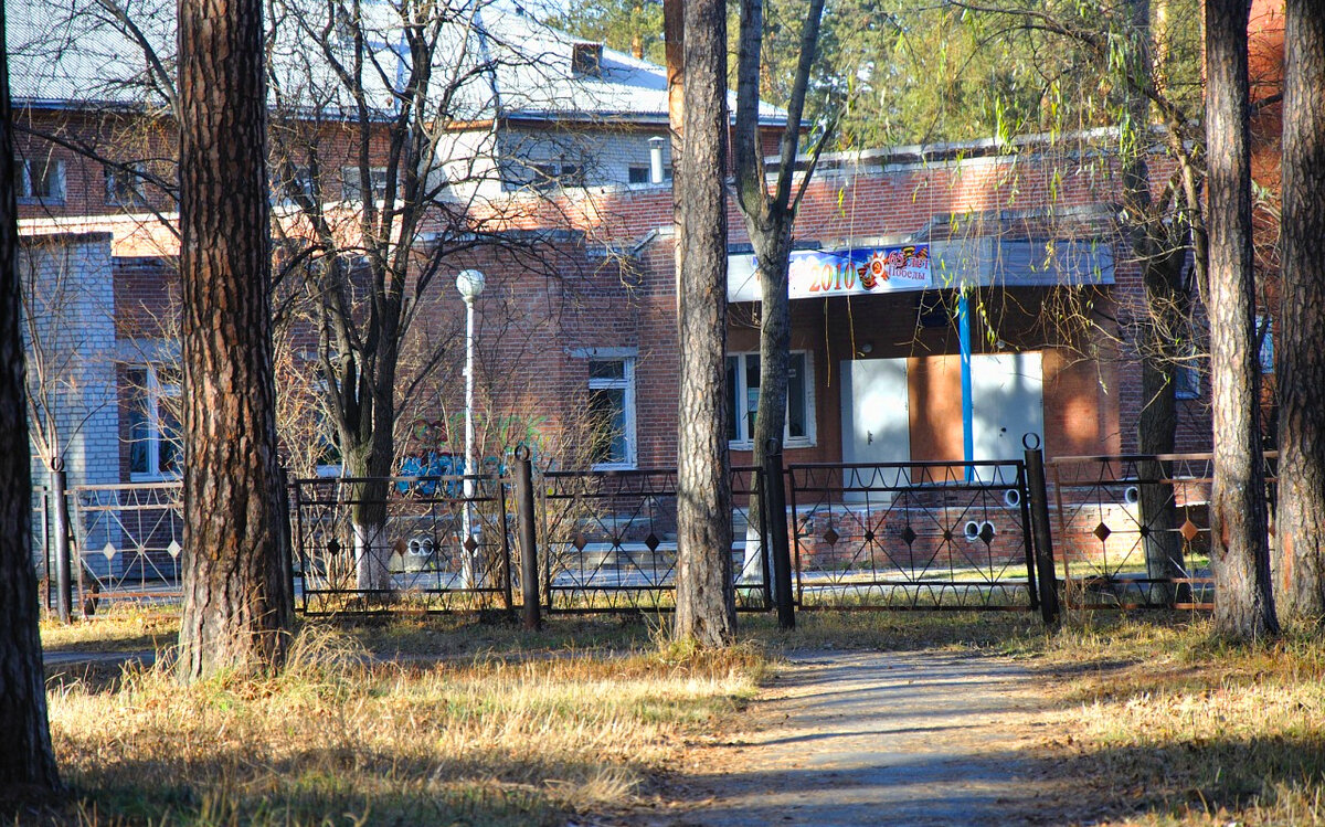 Школа 84 в Екатеринбурге. Источник: vk.com/club1243789