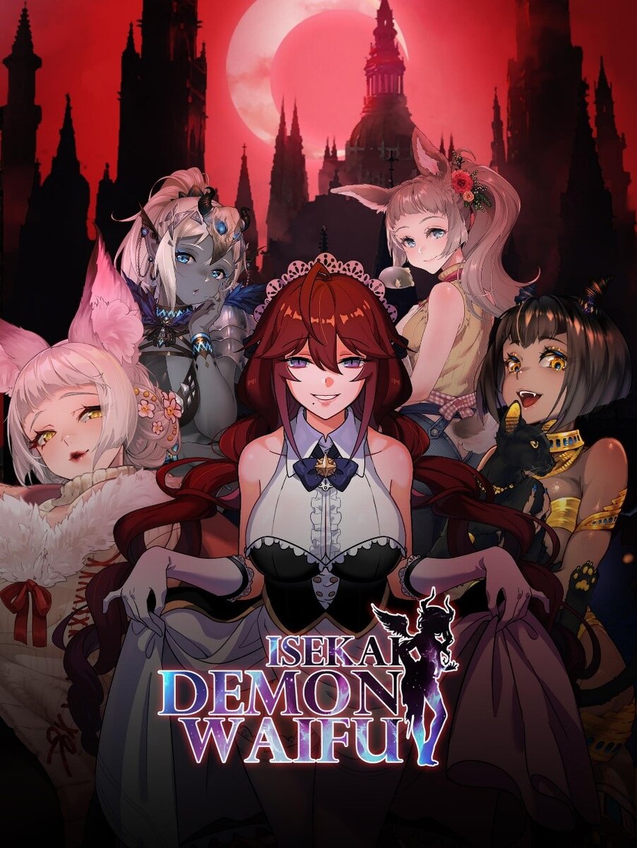 ISEKAI: Demon Waifu – это мобильная MMORPG Waifu игра, в которой вам предстоит играть за Короля демонов.

Ваша задача – повышать уровень, развивать своих героев, усилить своё влияние и заполнять свой дневник приключениями

На данный момент игра есть на русском языке, однако озвучка только на японском – что только добавляет антуража аниме-стилистике и не является проблемойISEKAI: Demon Waifu достаточно интересная игра по сюжету и механики повышения влияниям. Советую сыграть. Для игры требуется интернет.