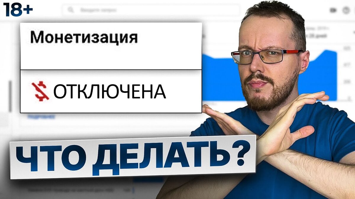 Смотрите новые ролики на YouTube канале Konoden