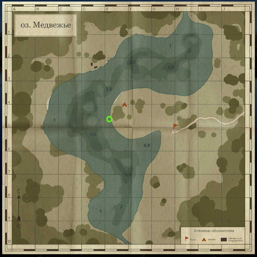 около полатки