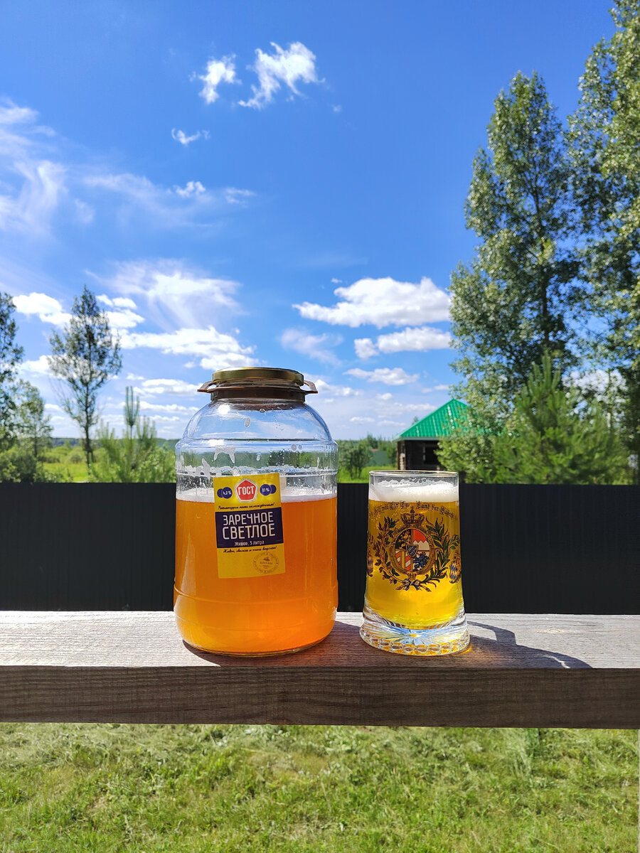 Заречное Светлое