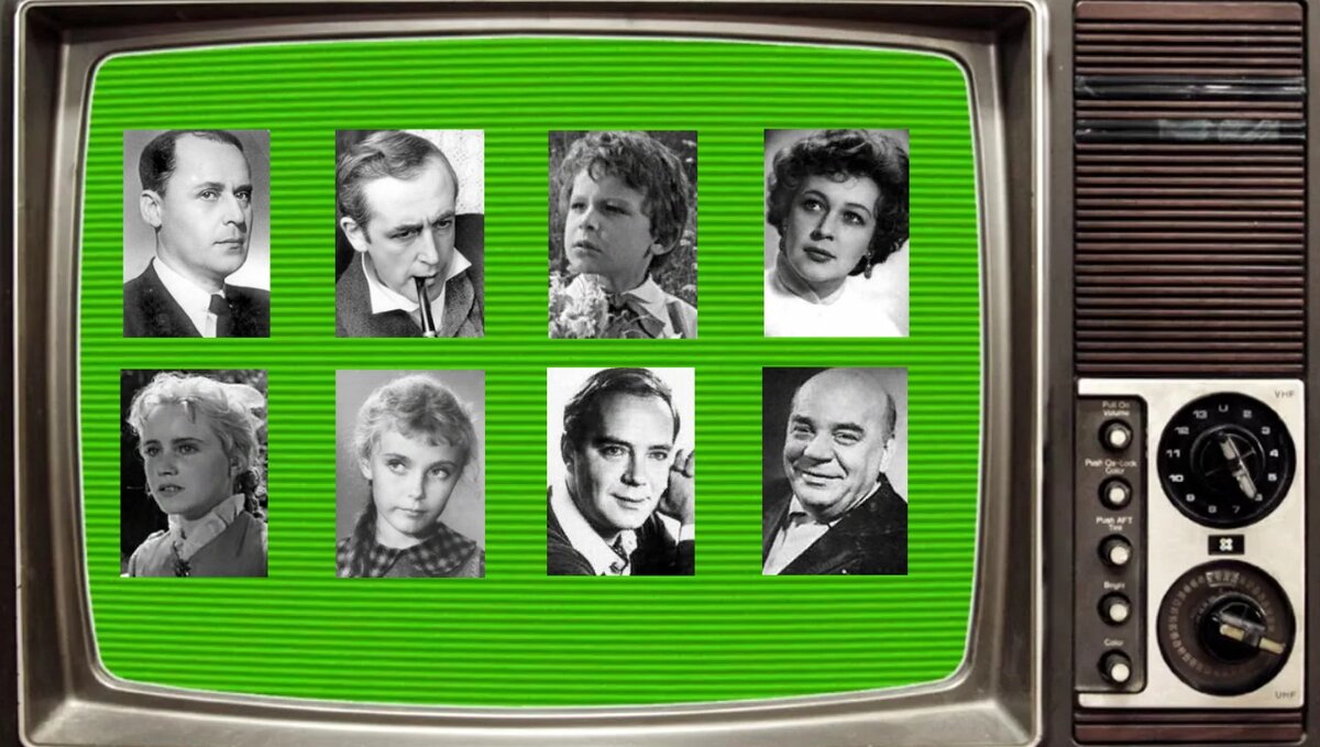 Борис Ливанов, Василий Ливанов, Серёжа Шестопалов, Марианна Стриженова, Лариса Курдюмова (II), Марина Куракова, Юрий Пузырёв, Алексей Грибов. Фото из открытых источников.