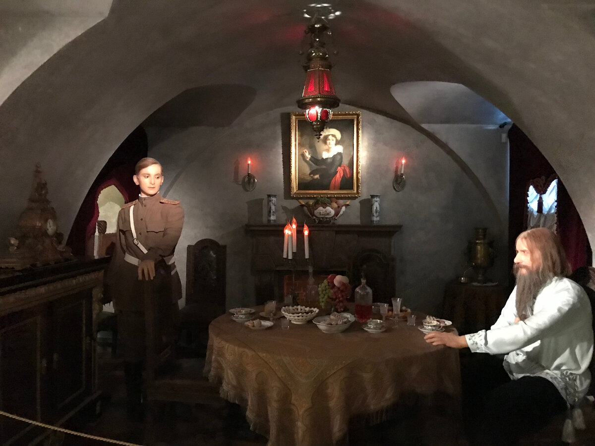 Дворец где убили распутина
