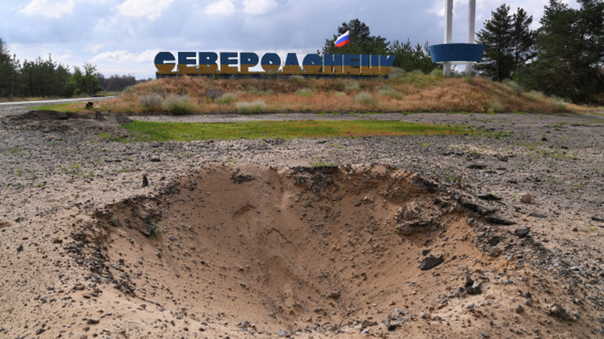 РИА Новости