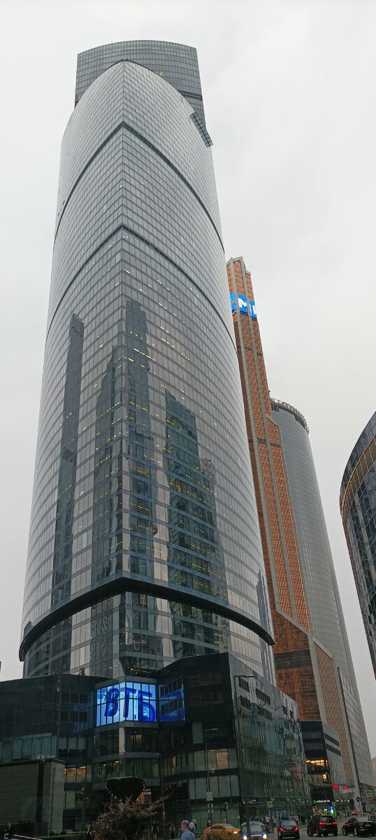 Авторское фото "Москва Сити"