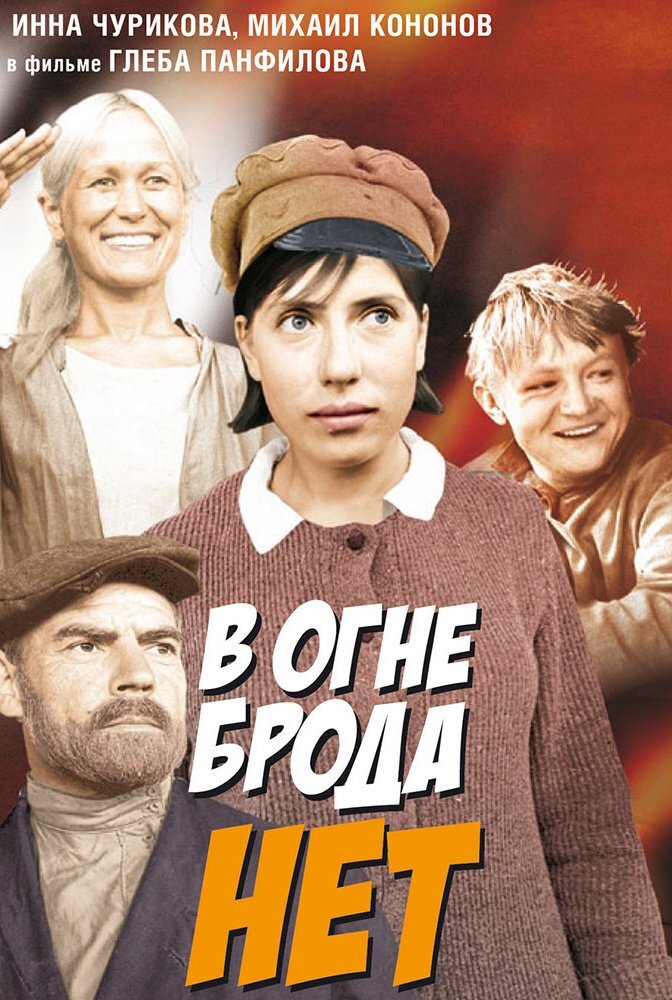 Яндекс картинки