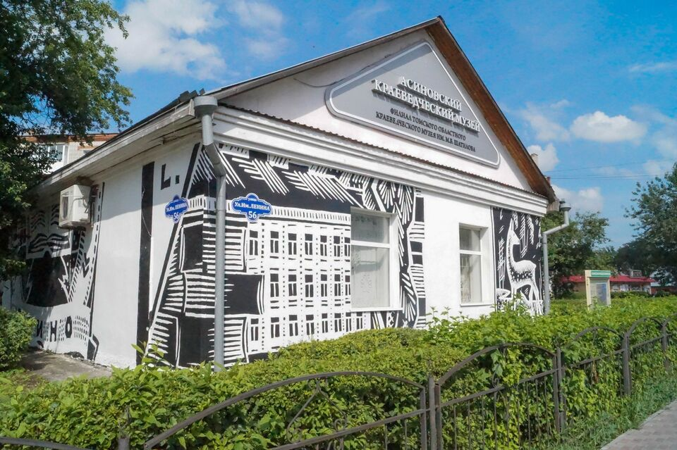 Фото : Наталия Сидорова.