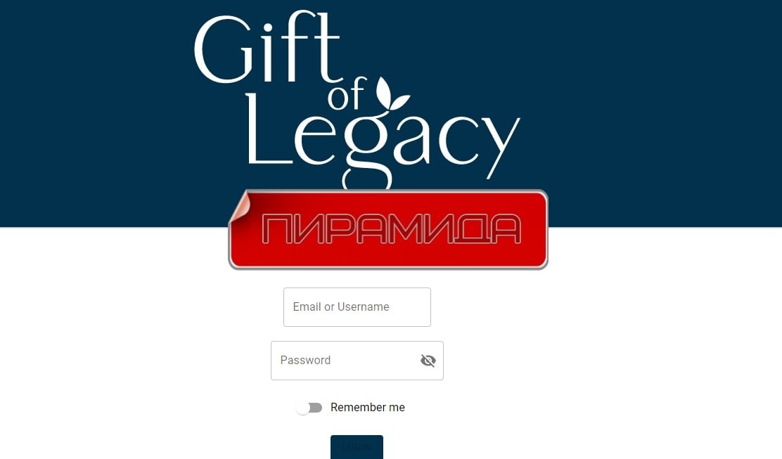 Gift of Legacy обзор