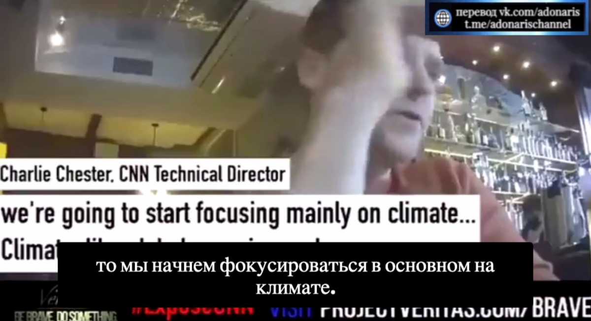 Стоп-кадр с видео