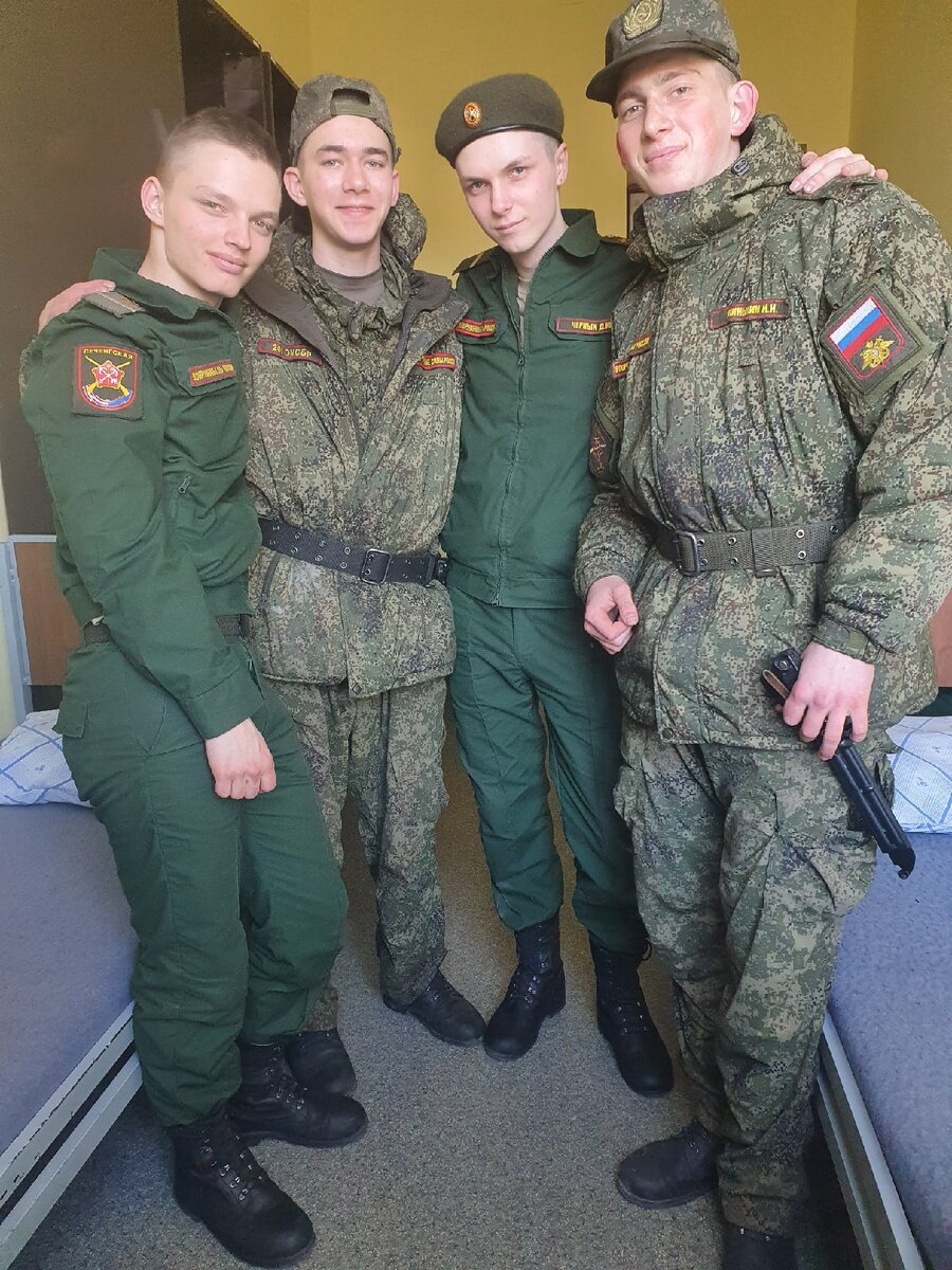 Фото сделанное в этот роковой день